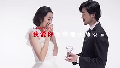韩式创意动画婚礼开场MV视频原创AE模板AE模板视频的预览图